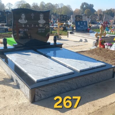 267