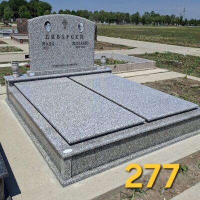 277